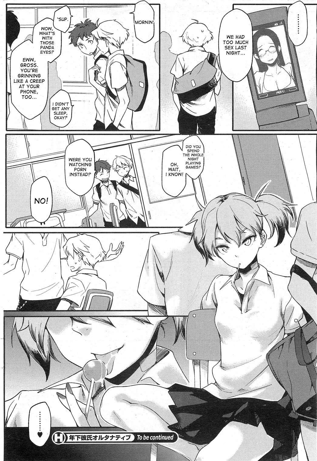 Younger Boyfriend Alternative Chapter 1000 Page 47